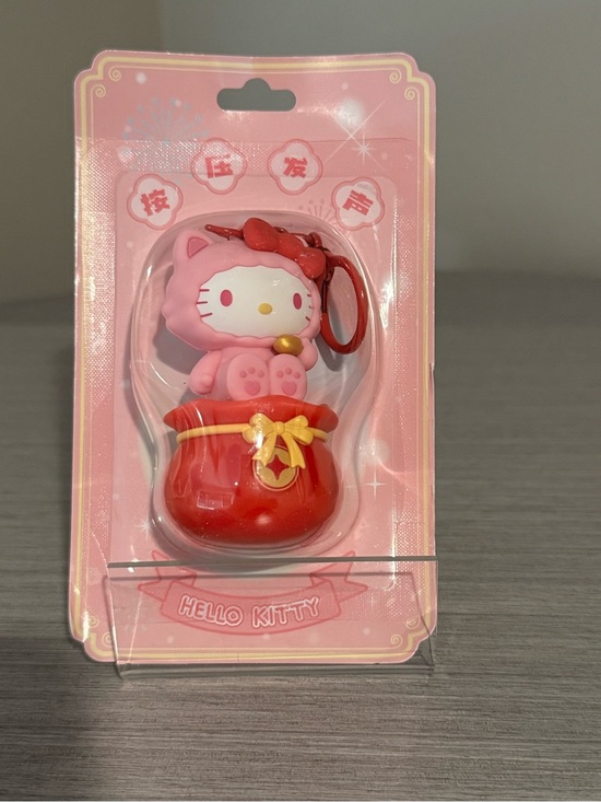 Sanrio Other - Sanrio Licensed Hello Kitty Key Chain / Bag Charm